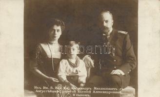 Alexander Mihailovich of Russia and Xenia (fl)