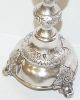 1895 Ezüst (Ag) szombati gyertyatartó 875/1000 (84 zolotniki) tisztaságjelzéssel a varsói Izrael Sze...