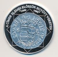 DN "A magyar nemzet pénzérméi - A címer elemei először együtt egy vereten 1440-1444." Ag (...