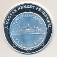 DN "A magyar nemzet pénzérméi - Az utolsó pengő 1944-1946." Ag (0,999) emlékérem (10,37g/35mm) T:PP tanúsítvánnyal!