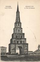 Kazan, Kasan; Sunebeni Tower