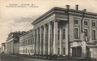 Kasan university