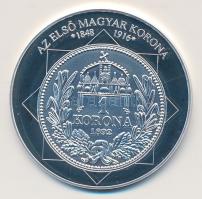 DN "A magyar nemzet pénzérméi - Az első magyar korona 1892-1925." Ag (0,999) emlékérem (10...