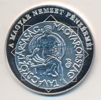 DN "A magyar nemzet pénzérméi - A Tanácsköztársaság próbaveret pénze 1919.III.21." Ag (0,999) emlékérem (10,37g/35mm) T:PP tanúsítvánnyal