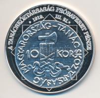 DN "A magyar nemzet pénzérméi - A Tanácsköztársaság próbaveret pénze 1919.III.21." Ag (0,9...