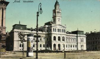 Arad Town Hall (small tear)