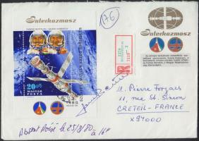 1980 Farkas Bertalan aláírása futott Interkozmosz FDC-n