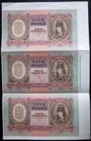 1943. 1000P függőleges hármas ívben és jobb oldali ívszéllel T:I-