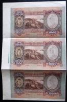 1943. 1000P függőleges hármas ívben és jobb oldali ívszéllel T:I-