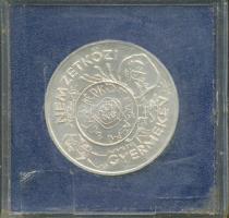 1979. 200Ft Ag "Nemzetközi gyermekév" T:BU plasztiktokban!