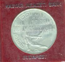 1984. 500Ft Ag "Los Angeles-i olimpia" T:BU Csak 8000db! Eredeti tokban, tanúsítvánnyal!