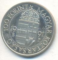 1991. 100Ft "II.János Pál pápa látogatása" T:PP