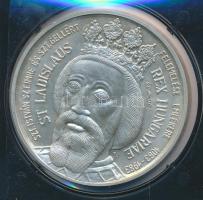 Várady Lajos (1911-1998) 1983. "25 éves a Magyar Vagon és Gépgyár VSZB. Éremgyűjtő Szakkör Győr / Szt István Szt Imre és Szt Gellért felemelése emlékére - Szent László" Ag(900) emlékérem (45.32g/43mm) T:BU