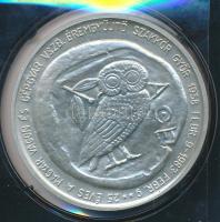 Várady Lajos (1911-1998) 1983. "25 éves a Magyar Vagon és Gépgyár VSZB. Éremgyűjtő Szakkör Győr...