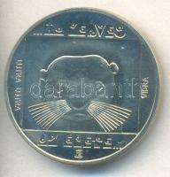 1985. 100Ft "Természetvédelem-vidra" T:BU