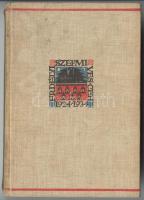 Kós Károly: Erdély, kulturtörténeti vázlat Kolozsvár, 1934. Erdélyi Szépmíves Céh. 60 linoleum-metsz...