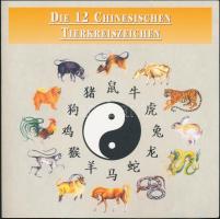 Szomália 2000. 10Sh (12x) kínai állatövi jegyek emlékkiadása, eredeti dísztokban, leírással és tanúsítvánnyal! T:BU Somalia 2000. 10 Shillings (12x) the Chinese Zodiac signs in set with information and ceertificate C:BU