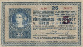 1918. 25K elő és hátlapon lila "5" gumibélyegzés  T:III-