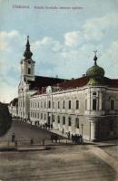 Vinkovci government office