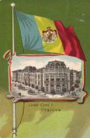 Craiova Lyceum, flag litho