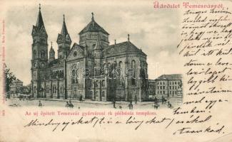 1899 Temesvár church (small tear)