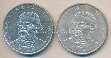 1994. 200Ft Ag "Deák" (2x) T:2