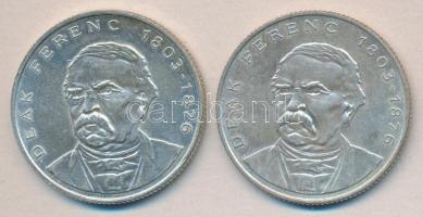 1994. 200Ft Ag "Deák" (2x) T:2