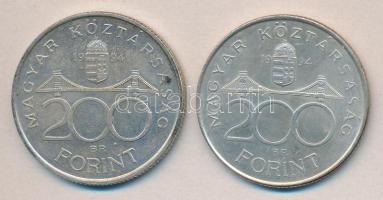 1994. 200Ft Ag "Deák" (2x) T:2,2-
