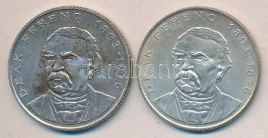 1994. 200Ft Ag "Deák" (2x) T:2,2-