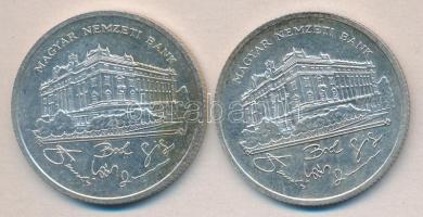 1992. 200Ft Ag "MNB" (2x) T:2