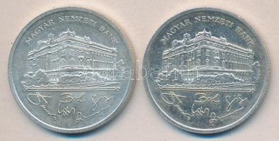 1992. 200Ft Ag "MNB" (2x) T:2