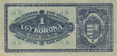 1920. 1K (6x) kétféle sorszámozás + 2K (7x) kétféle sorszámozás, közte egymáshoz közeli sorszámúak i...