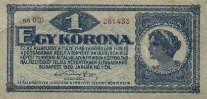 1920. 1K (6x) kétféle sorszámozás + 2K (7x) kétféle sorszámozás, közte egymáshoz közeli sorszámúak i...