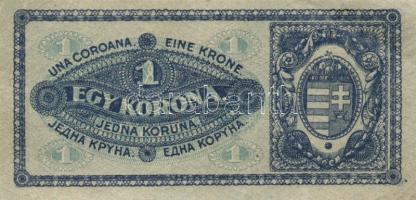 1920. 1K (6x) kétféle sorszámozás + 2K (7x) kétféle sorszámozás, közte egymáshoz közeli sorszámúak i...