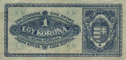 1920. 1K (6x) kétféle sorszámozás + 2K (7x) kétféle sorszámozás, közte egymáshoz közeli sorszámúak i...