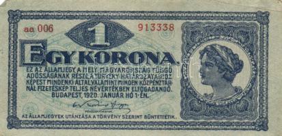 1920. 1K (6x) kétféle sorszámozás + 2K (7x) kétféle sorszámozás, közte egymáshoz közeli sorszámúak i...