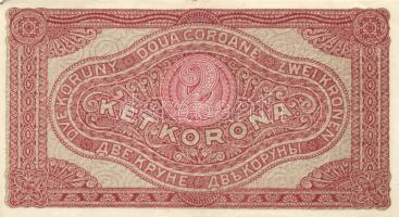 1920. 1K (6x) kétféle sorszámozás + 2K (7x) kétféle sorszámozás, közte egymáshoz közeli sorszámúak i...