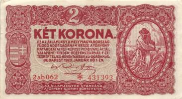 1920. 1K (6x) kétféle sorszámozás + 2K (7x) kétféle sorszámozás, közte egymáshoz közeli sorszámúak i...