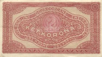 1920. 1K (6x) kétféle sorszámozás + 2K (7x) kétféle sorszámozás, közte egymáshoz közeli sorszámúak i...