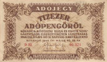 1946. 10.000AP + 50.000AP + 100.000AP (5x) kétféle papír + 500.000AP (3x) kétféle papír + 100.000.000AP T:I-,II,III