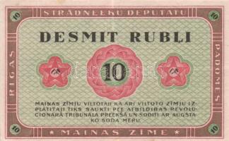 Lettország/Riga szovjet munkásküldöttek kiadása 1919. 10R T:II
Latvia/Riga's workers deputies&#...