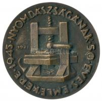 Csúcs Ferenc (1905-1999) 1947. "Kun Mihály / Nyomdászságának 50 éves emlékére - 1945" Br e...