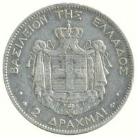 Görögország 1873. 2Dr Ag "I. György / Címer" (9,97g) T:2- ph. R! / 
Greece 1873. 2 Drachma...