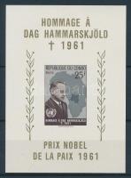 1962 Dag Hammarskjöld halála blokk Mi 1