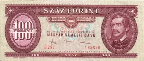 1944. "Vöröshadsereg Parancsnoksága" 1P + 2P + 5P + 50P + 1984-1992. 100Ft (3x) T:II,III