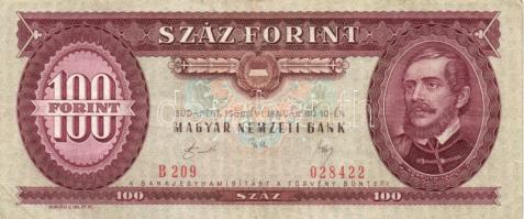 1944. "Vöröshadsereg Parancsnoksága" 1P + 2P + 5P + 50P + 1984-1992. 100Ft (3x) T:II,III