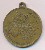 1898. "1848-1898 Szabadságharcunk Dicső Emlékére" Br emlékérem T:2 ph.