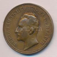 Bulgária 1881-1918. " I. Ferdinánd Királyi Érdemérem" Br emlékérem fiatal király portré t:...