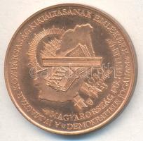 Bozó Gyula (1913-) 1989. "A Magyar Köztársaság kikiáltásának emlékére / Magyarország független ...