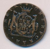 Oroszország/Szibéria 1778KM. 1k Cu T:2-(lakkozott) Russia/Siberia 1778KM 1 Kopeck Cu C:VF(lacquered)